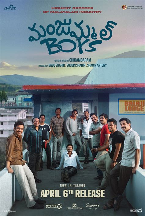 ogomovies 2024|Manjummel Boys (2024) .